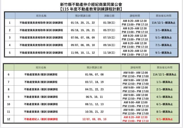 1379489_8e8bfba82cebd0fa717765af3ed5e091