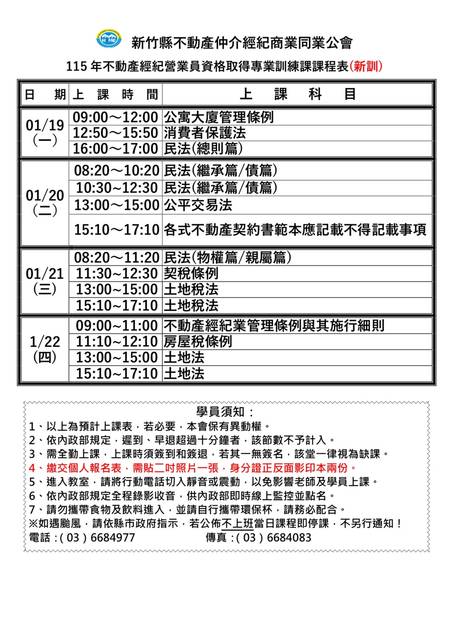 1379984_4512d8f12068e0af5b841c7f16c924a0