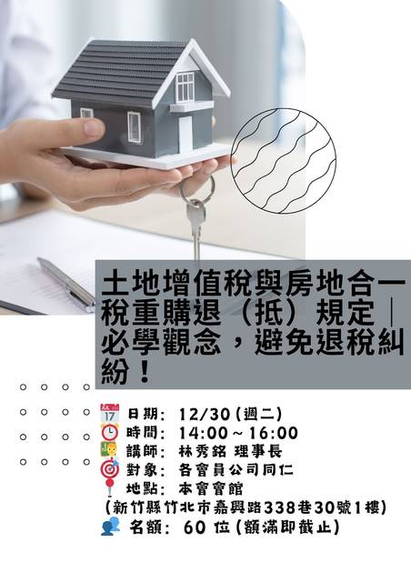 1380297_a22dc0ade7304fa1ea99bca9a23303ae