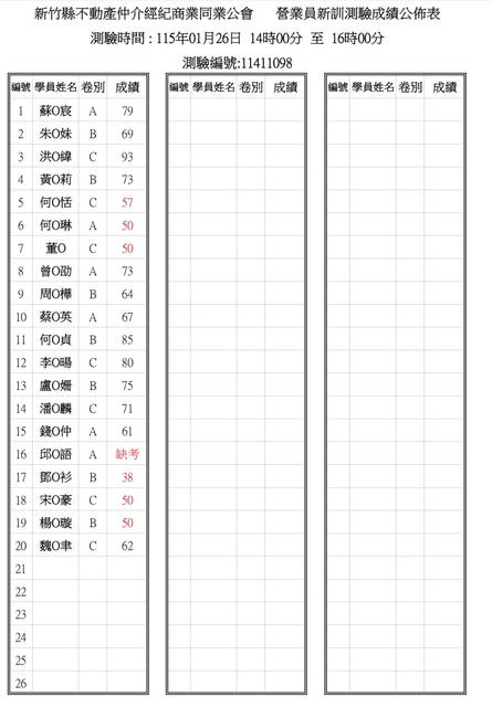 1380822_7fb30a21b2c87d16ba8c64e0127be9f3