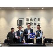 114/5/14拜會竹北市長鄭朝方及竹北市民代表會主席林啟賢